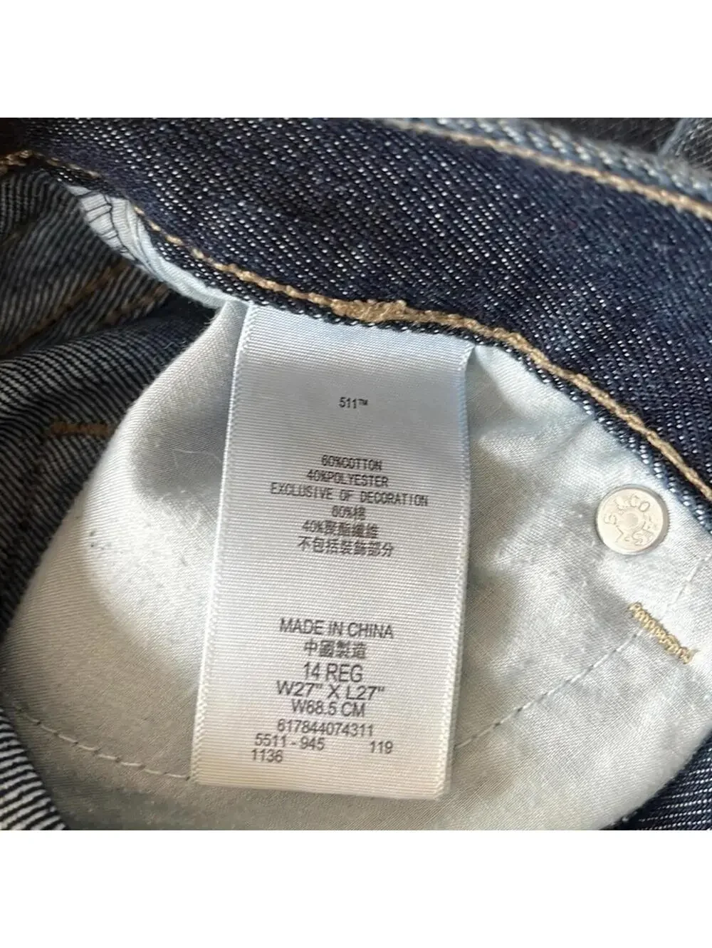 LEVIS 511  BIG E LEATHER PATCH SLIM FIT Boys 14